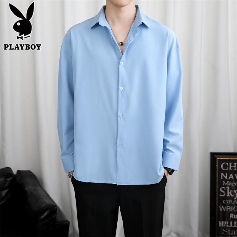 PLAYBOY Мужская повседневная рубашка из ледяного шелка