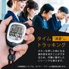 DRETEC Stopwatch, Waterproof (IPX7) & Backlight, Measures in 0.01-second increments, Black.