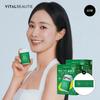 Metagreen Slim Up 60 дней (30 дней X 2) + дополнительные 10 дней