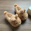 Authentic Little Rabbit Women's Winter Cotton Slippers - Cute, Plush, Warm, Soft-Sole Indoor Footwear