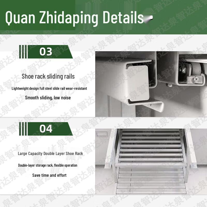 Оборудование для казарм и общежитий Quan Zhi Da
