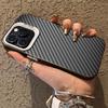 Продвинутый чехол для телефона с узором из углеродного волокна Для iPhone 16 15 14 13 12 11 Pro Max X XR XSMAX 8 7 Plus Конфетный матовый ударопрочный чехол