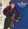CD AKIKO WADA - Greatest HITS WPCL569PROMO WARNER Japan Obi Японская Поп/Рок Б/У