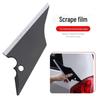 Multi-Shape Car Film Scraper Set: Thin Edge, Triangle, Fish-Shaped Scrapers for Film Application and Edge Tucking.