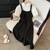 Women's Puffy Sleeve Shirt Halter Dress Summer Small Two Sets