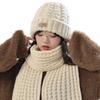 Thick Warm Wrap Hat & Scarf Warm Set Acrylic Blended Cashmer Keep Warm Cap  For Travel Outdoor