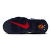 Nike Кроссовки Air More Uptempo GS Olympic 2024 для детей, цвет синий, белый, темно-синий FV5371-100