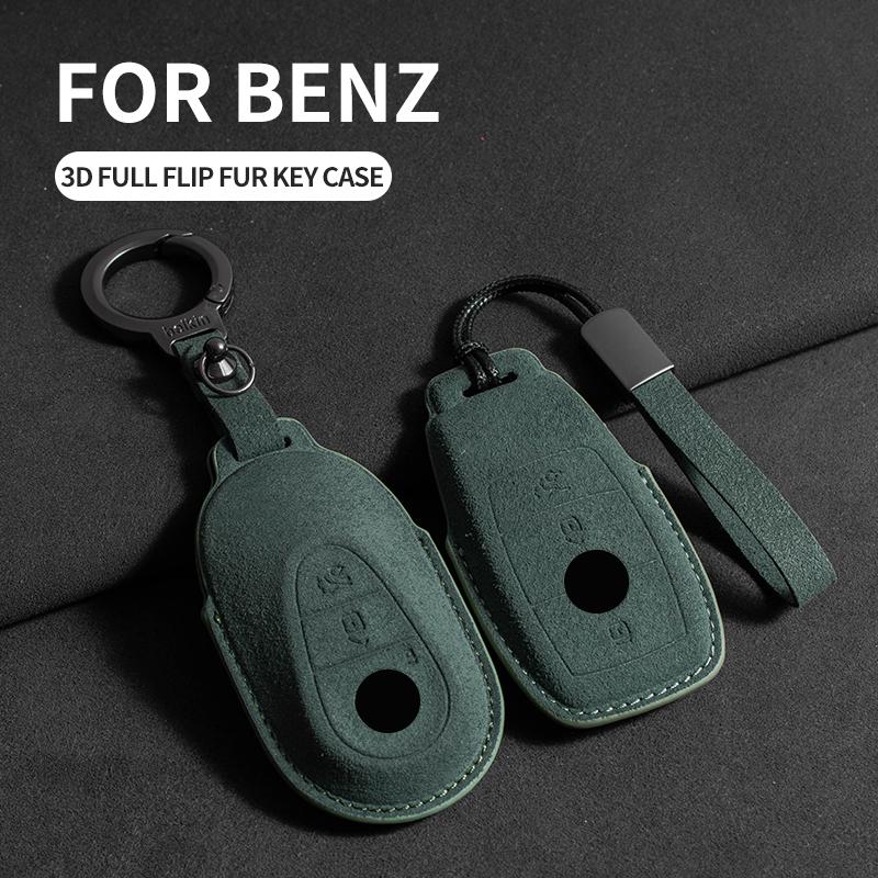 Suede Car Key Case Cover Shell for Mercedes Benz A C E S G Class W177 W205 W213 W222 X167 Amg Glc Cle Cla Glb Gls Car Key Bag