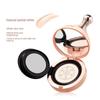 Легкий кремовый консилер с экстрактом гриба в компактной упаковке Cushion Compact