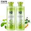 Pechoin Intensive Repair Hair Conditioner