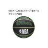 Мужской баскетбольный галстук-тай-дай Wilson NBA Команда Милуоки Бакс (Размер 7, Тай-дай с символикой команды НБА Милуоки Бакс) WTB1500XBMIL, Размер 7, Прибл.. Диаметр 24,5 см,
