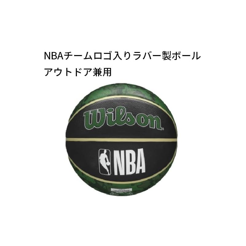 Мужской баскетбольный галстук-тай-дай Wilson NBA Команда Милуоки Бакс (Размер 7, Тай-дай с символикой команды НБА Милуоки Бакс) WTB1500XBMIL, Размер 7, Прибл.. Диаметр 24,5 см,