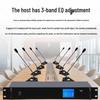HuiDu HD-850E Профессиональная проводная система конференц-микрофонов (Китайская версия)