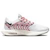 Nike Pegasus Turbo Next Nature Женские Белый Коралловый Топаз Золотой DM3414-100