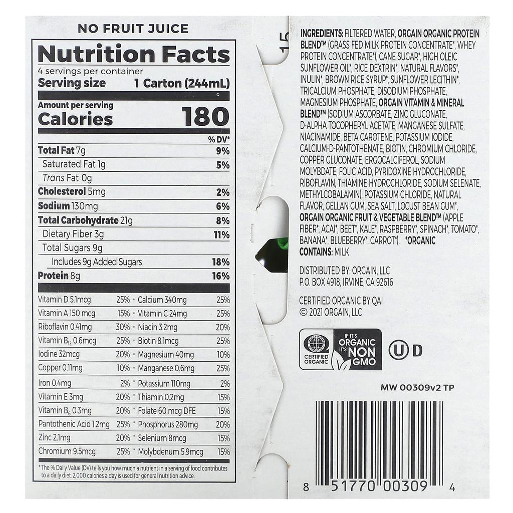 Orgain Детский протеин, органический питательный коктейль, ванильный вкус, 4 шт., 8,25 жидких унций (244 мл) Каждый