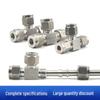Stainless Steel T-Type Double Ferrule Tee Connector