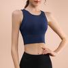 High-Strength Slim Yoga Vest: Breathable, Shockproof Sports Bra with Beautiful Back Design for Summer Workouts.