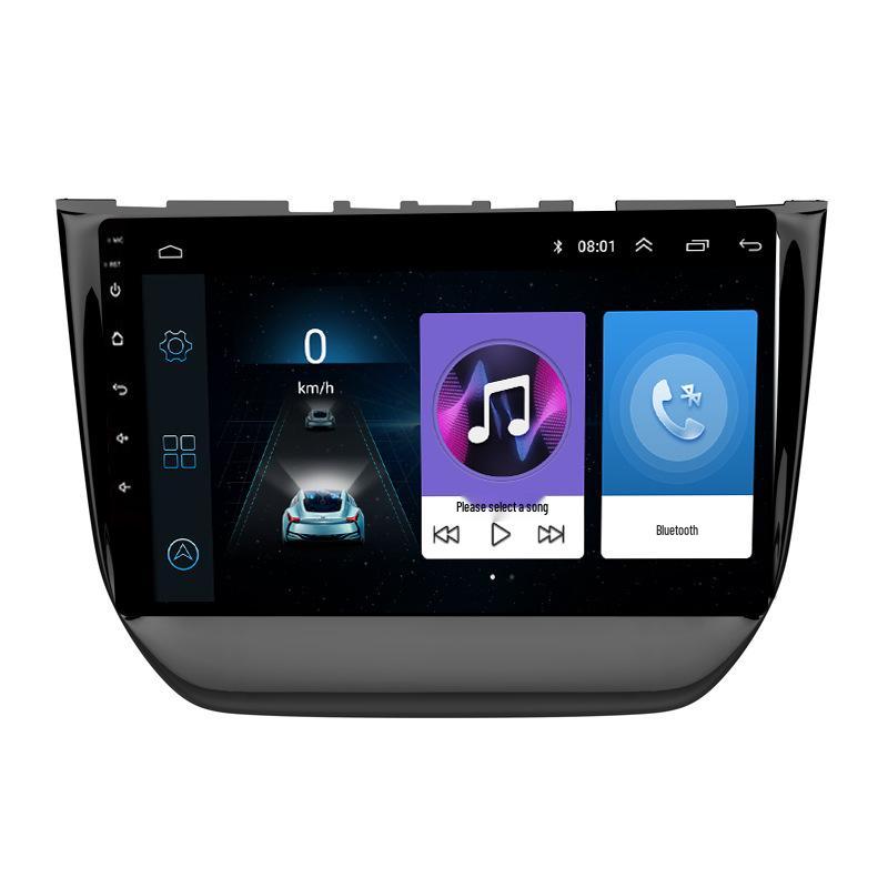 Roewe RX3 Panoramic HD Display & Smart Navigation System