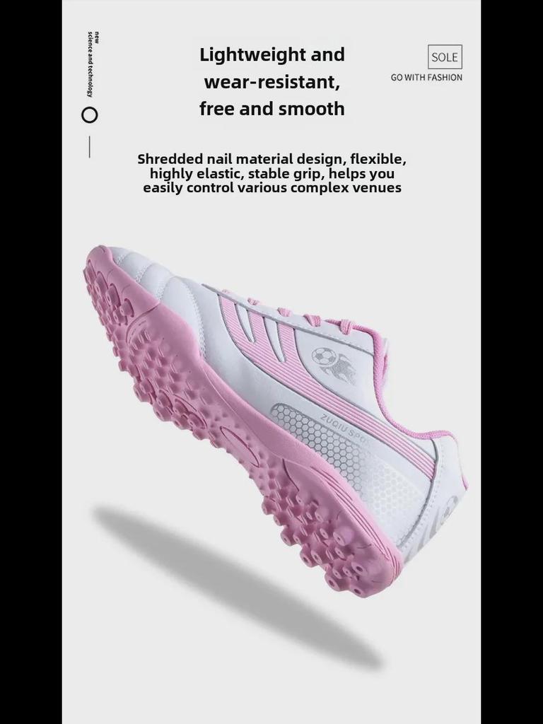 Детские профессиональные футбольные бутсы - бутсы AG для мальчиков и девочек в школе