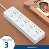 Многофункциональный сетевой фильтр Xiaomi Home с USB-портами и удлинительным шнуром