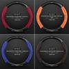 Infiniti Special Car Steering Wheel Cover - Genuine Leather, Suede, Carbon Fiber, Universal, Breathable, All-Season