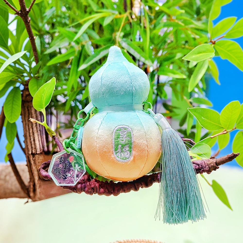 Chinese Style Plush Gourd Keychain Backpack Decor Gourd Keyring Gourd Car Key Chain  Backpack Decor
