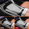 For Mercedes Benz C Class W206 - Carbon Fiber Car Center Console Storage Box Panel Trim Cover Decoration Sticker
