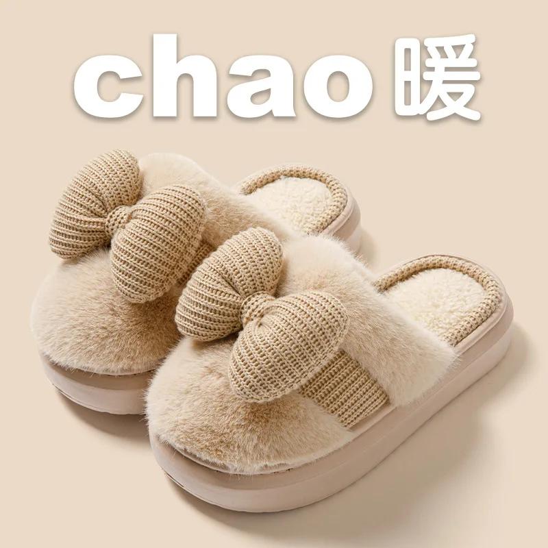 Теплые пушистые милые хлопковые тапочки с бантом для женщин, зимние удобные тапочки с мягкой подошвой, женские легкие нескользящие тапочки для дома