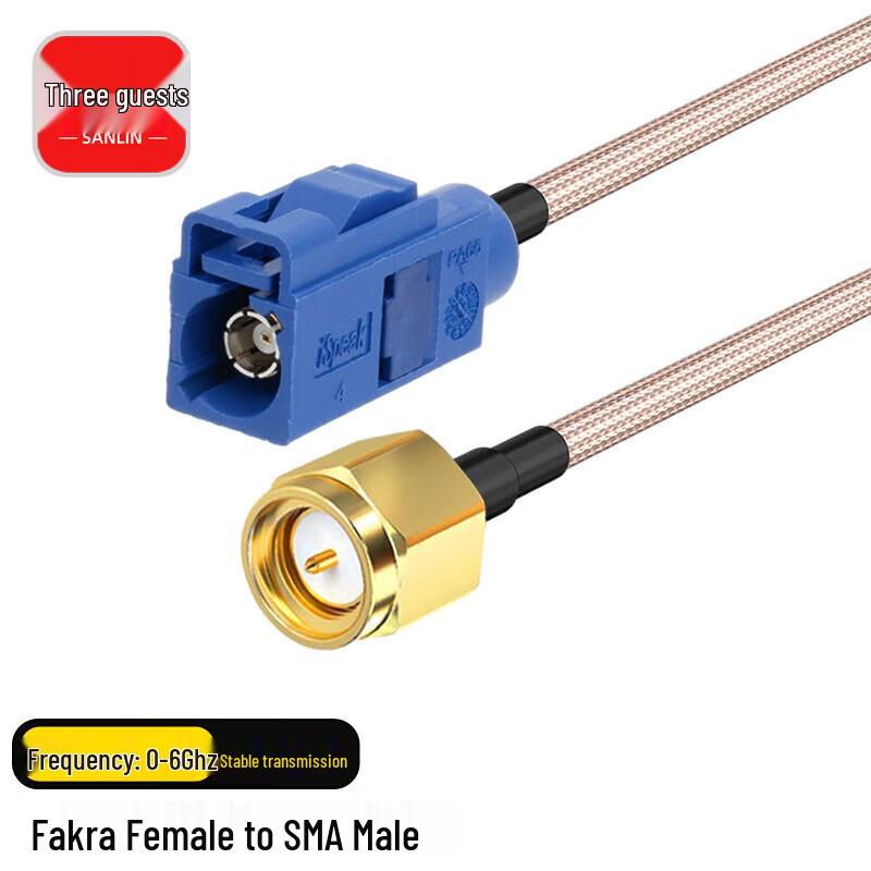 Fakra Type C на SMA GPS-антенну удлинительный кабель RG316