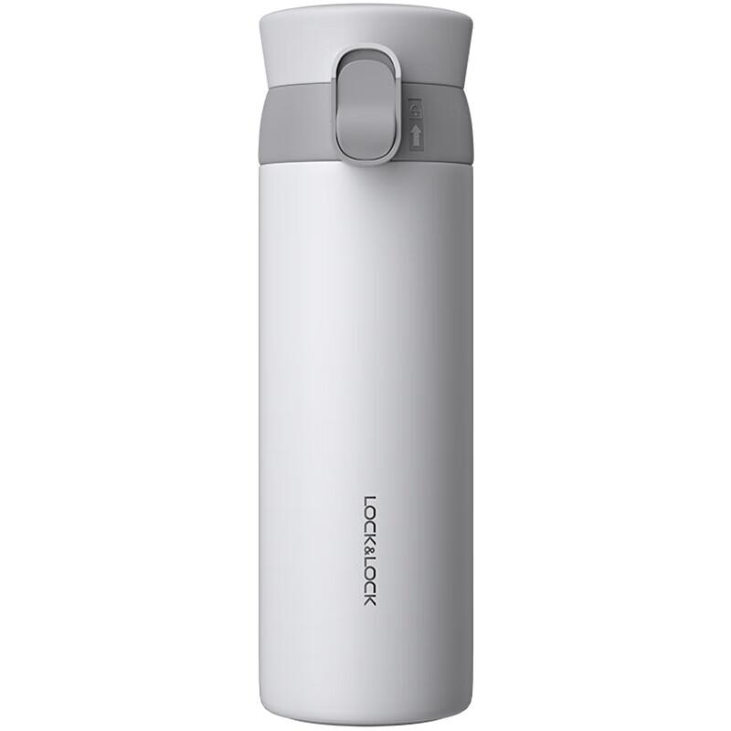 LOCK&LOCK Aspiration Bounce Lid Thermal Bottle