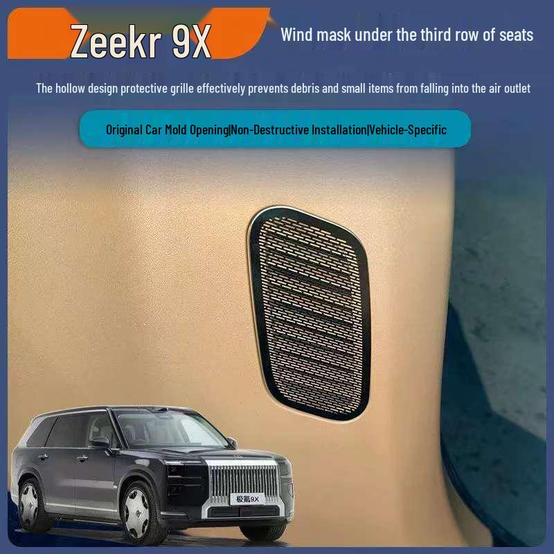 Пылезащитная крышка переднего динамика Zeekr 9X из нержавеющей стали - Неразрушающее крепление, Полый дизайн, Подходит для передних и трехрядных сидений.
