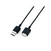 Sony USB Cable WM-PORT 1.0m for Walkman