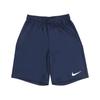 Nike Шорты Шорты Cw6152 451 Dri Fit Park 20 Шорты