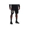 Under Armour Шорты Project Rock Training Мужские Брюки черные 1370459-001