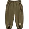 Rabbit Kids' Unisex Lyocell Blend Casual Harem Pants