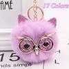 Cute Owl Keyring Plush Keychain Ball Real Fur Soft Fluffy Charm Dangle Car Pendant