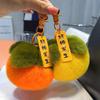 Real Rabbit Hair Mini Cute Lucky Persimmon Keychains Women Plush Rex Rabbit Fur Car Key Chain Bag Decoration Pendant Gift