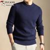 Tucano Men's Wool-Blend Casual Pullover Sweater