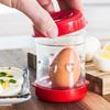 Ручная машинка для очистки яичной скорлупы, бытовой инструмент для очистки скорлупы, открывалка для яиц, кухонный инструмент