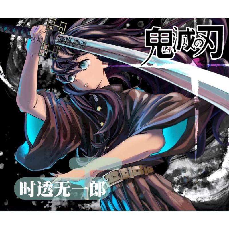 Demon Slayer Kids Cosplay Muichiro Tokito Mist Pillar Full Costume with Wig
