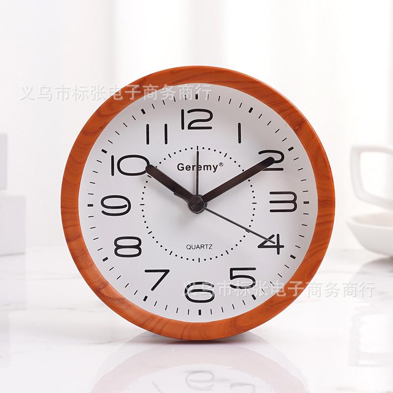 Creative cute wood grain color student bedside alarm clock, children's bedroom clock, desktop clock
