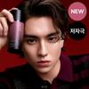 belif Manology Collagen Extreme All-in-One 100ml