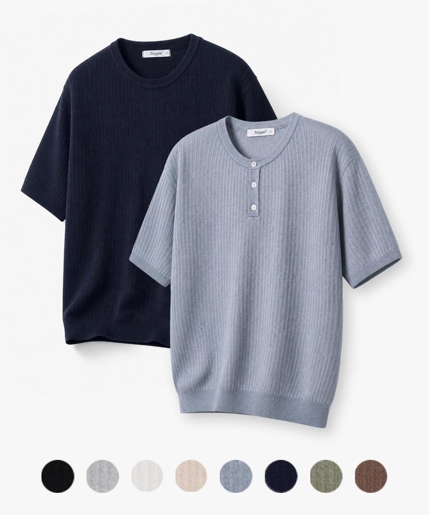 POLYGRAM Ribbed Essential Half Knit - 2 Types (Type A)