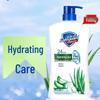 Увлажняющий гель для душа с алоэ Safeguard