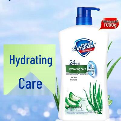 Увлажняющий гель для душа с алоэ Safeguard