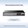 H3C Gigabit PoE Network Switches