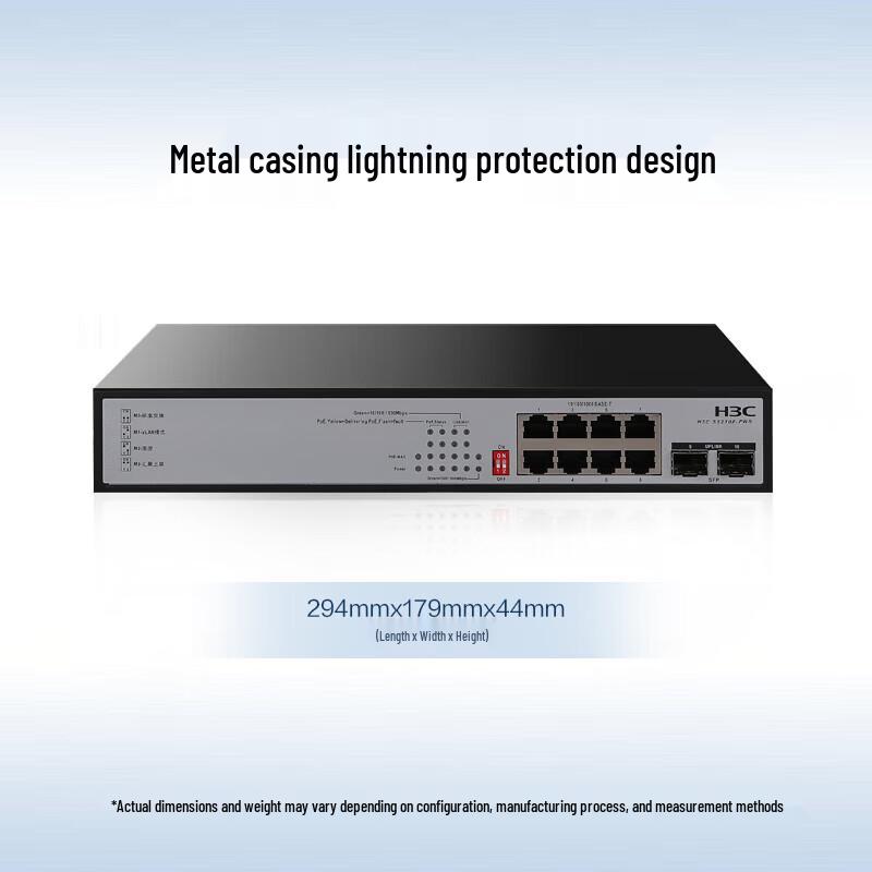 H3C Gigabit PoE Network Switches