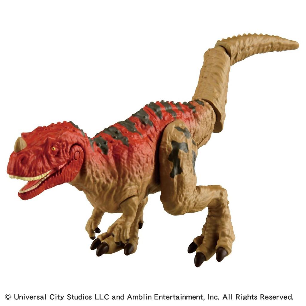 TAKARA TOMY Ania Jurassic World Ceratosaurus Animal Dinosaur Toy Возраст 3+