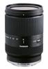 TAMRON High Magnification Zoom Lens DiIII VC for Sony Mirrorless Camera NEX Only Black 18-200mm F3.5-6.3 E-mount B011SE-Black