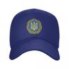 Coat Of Arms Ukraine Flag Baseball Cap Unisex Adult Ukrainian Trident Adjustable Dad Hat Unisex Women Outdoor Snapback Summer Hats